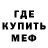 ГАШ Изолятор Mag Dark_Elf