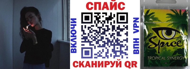 БУТИРАТ 99%  Яхрома 