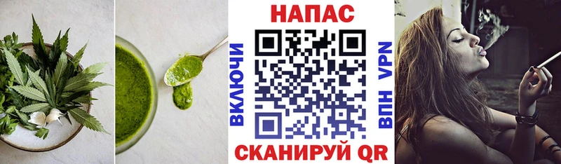 OMG зеркало  Яхрома  Еда ТГК конопля 