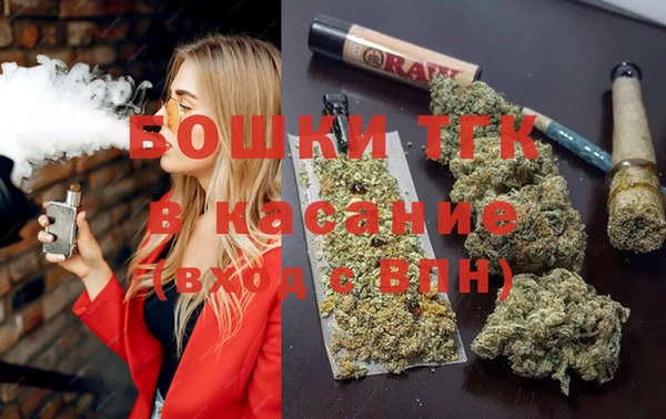 apvp Абинск