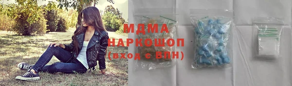 PSILOCYBIN Абдулино