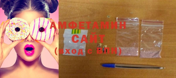 ALPHA PVP Остров