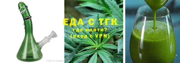 mix Абаза
