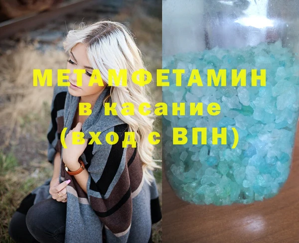 PSILOCYBIN Абдулино