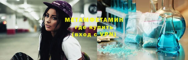 PSILOCYBIN Абдулино