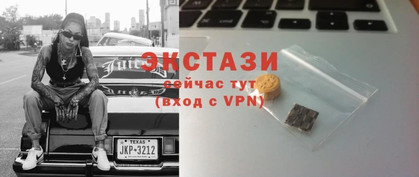 PSILOCYBIN Абдулино