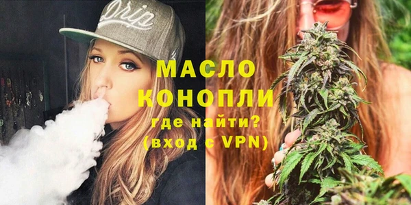 mix Абаза