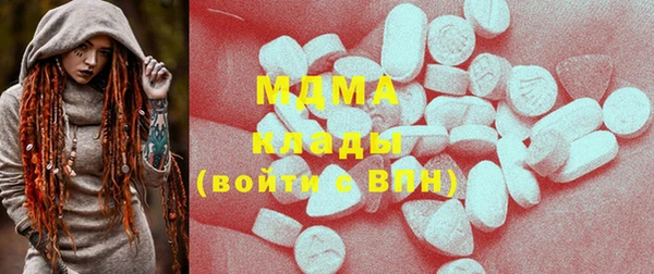 PSILOCYBIN Абдулино