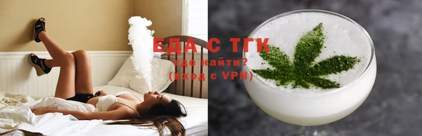 mix Абаза