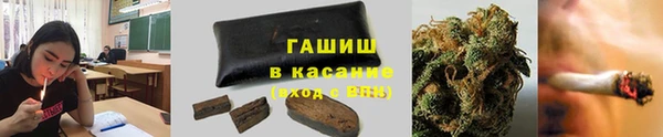 apvp Абинск