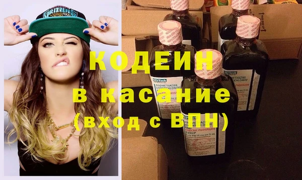 мяу мяу мука Алзамай