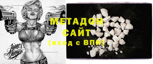 mix Абаза