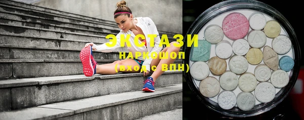 mix Абаза