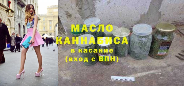 PSILOCYBIN Абдулино