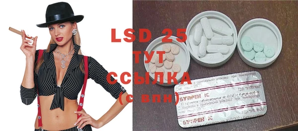 PSILOCYBIN Абдулино