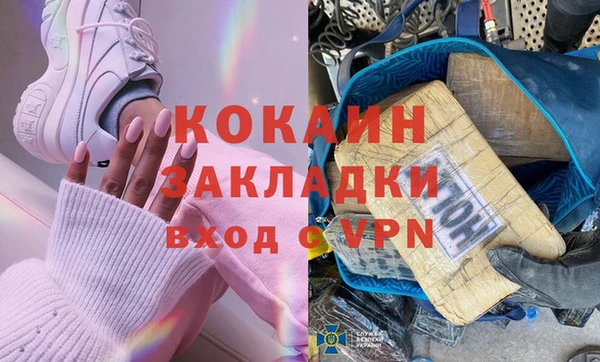 PSILOCYBIN Абдулино