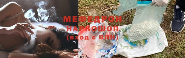 PSILOCYBIN Абдулино