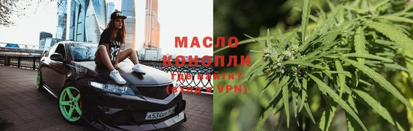 mix Абаза