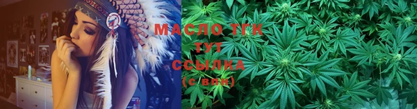 mix Абаза